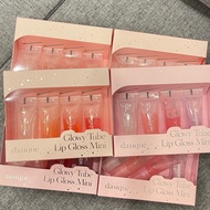 [Dasique] DASIQUE GLOWY TUBE MINI LIP GLOSS LIP Balm Set
