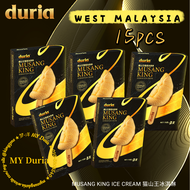 【MY DURIA】DURIA MUSANG KING DURIAN ICE CREAM (WEST MALAYSIA ONLY)【MY Duria Official】