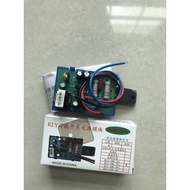 Power Pack 25 Inches KLY-25C