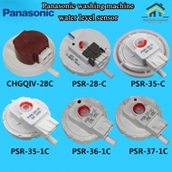 Applicable to Panasonic washing machine water level switch sensor PSR-28C/35-C/35-1C/36-1C/37-1C
