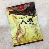 Chung Woong Ginseng Soup 85g 春皇祖传人参清补汤