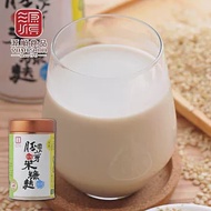 《源順》有機高纖胚芽米糠麩(250公克×二罐)