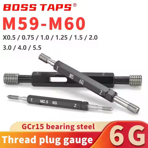 1PCS 6G M59-M60 Steel Metric Fine Thread Plug Gauge High Quality Measure Tool X0.5/0.75/1.0/1.25/1.5