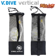 [V.DIVE V.DIVE Drawstring Mesh Bag Can Hold Diving Mask Snorkel Short Fins VA-Drawstring