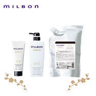 【Global MILBON】RENEWING TREATMENT
