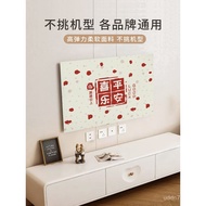 Elastic New Style Cover Cloth 2025 LCD Full Cover Wall-Mounted 216cm Bag Anti-dust Cover TV Protecti