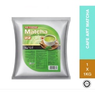 Aik Cheong Matcha Powder 1kg