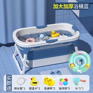 YQ9 Collapsible Portable Bathtub Baby Folding Body Sauna Plastic Simple Mobile Bathtub Bucket Voetenbad Bathroom Supplie