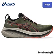 GEL-NIMBUS 26 Men's Running shoes