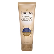 Buy two get one freeJergens Natural Glow + Firming Daily Moisturizer Medium to Tan Skin Tones 7.5oz