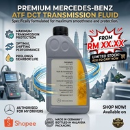 Mercedes Benz 7G-DCT Auto Transmission Oil 1L / 5L ATF MB 236.21 Gear Oil W176 W246 W117 W156 001989