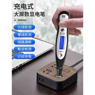 Electric Notebook Electrician Dedicated Dedicated Dedicated Dedicated Dedicated Dedicated Dedicated 