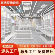 My My Mystery Box Card Travel Shelf Anime City Store Cabinet Toy Gift Display Cabinet Bar Chi Trendy