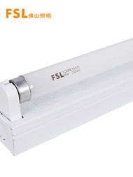 FSL Foshan Lighting Fluorescent Lamp Full Set Fluorescent Fixture Tube Rack 36W Energy Saving Electr