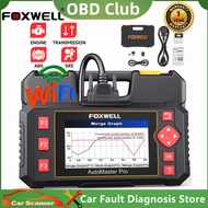 FOXWELL NT604 Elite เครื่องสแกน WiFi เครื่องสแกน OBD2 เครื่องมือวินิจฉัยรหัสข้อผิดพลาดเครื่องยนต์/AB