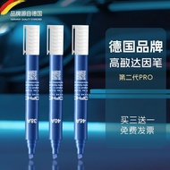 Da Yin Pen Germany SUOFHONE Sophomone Electrodizing Pen Daying Pen Tension Test Pen Oil Stain Dayin 