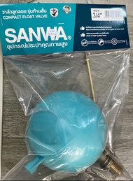 วาล์วลูกลอย รุ่นก้านสั้น ซันวา ลูกลอยตัดน้ำซันวา SANWA COMPACT FLOAT VALVE (1/2"-4หุน)(3/4"-6หุน)(1"-8หุน)