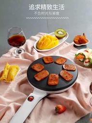 Electric Non-stick Cooker Crepe Pancake Maker Machine Kitchen Cooking Round Pan