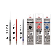 Mitsubishi uni jetstream EDGE Oily Refill SXR-203-28/38 0.38mm Total 3 Colors