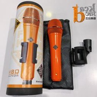 [反拍樂器]Telefunken 德律風根 M80 動圈式 麥克風 多彩外觀 烤漆色 橘 免運費 公司貨 可開發票