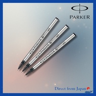 Parker 3-Pack Refill for 5th Technology Pen (Ingenuity) - Black (Nib: F) [S1162712]