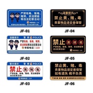 Acrylic Forbidden Yellow Gambling Drug Prompt Wall Sticker KTV Hotel Reminder Hotel Entertainment Pr