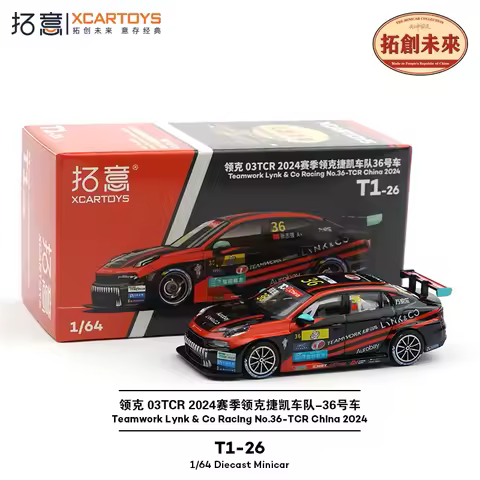 Xcartoys 1:64 Teamwork Lynk & Co Racing No.36-TCR China 2024 Diecast Model Car