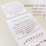| yoga block | 【yoga mat anti slip】 ♥Astonga Position Map Natural Rubber Yoga Mat Professional Anti-