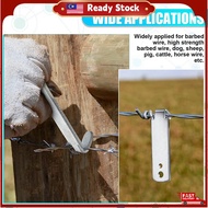 [READY STOCK] TWISTER WIRE / ALAT PEMUTAR WAYAR PAGAR CYCLONE