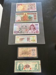 各國紙鈔 舊鈔票 收藏 年代久遠 復古 鈔票 價值不菲 舊紙鈔