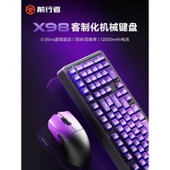Forwarder X98/S9 Mechanical Keyboard Mouse Set Wireless Bluetooth Three-Mode Game Gaming Customized 