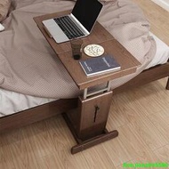 ✅【實木床邊桌】小戶型臥室辦公桌 家用可折疊移動升降懶人床上書桌 寫字桌 電腦桌子  ✅