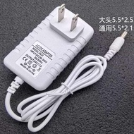 White Power Adapter 3V5V6V9V12V15V1A1.5 A2A Light Cat Router Speaker Monitoring Adapter
