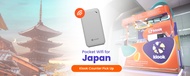 4G Pocket WiFi พร้อมอินเทอร์เน็ตแบบไม่จำกัด สำหรับใช้ในญี่ปุ่น (รับที่เคาน์เตอร์ Klook)