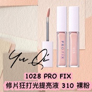[Youqi Beauty] 1028 PRO FIX Repairing Crazy Brightening Brightening Liquid 310 Nude Powder