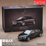 Maxdi 1: 64 Audi A8D3 Black D4 Car Small Scale Alloy Car Model Boys Collection Trendy Play Decoratio