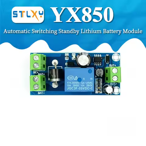 YX850 Power Failure Automatic Switching Standby Battery Lithium Battery Module 5V-48V Universal Emer