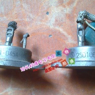 High Power Large Iron Cap Gold Seal Triode ET639-4