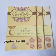 Minhajul Arifin Kitab Minhajul Arifin Imam Alghozali