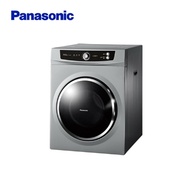 【Panasonic 國際牌】 7kg落地型乾衣機NH-70G-L -含基本安裝