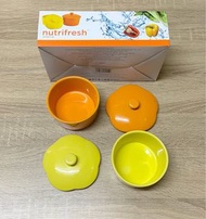 [一套2個] Nutrifresh 迷你 花形 陶瓷烤盤 適用於焗爐 微波爐 洗碗碟機