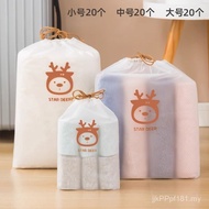 Sub-Packing Underwear Bag Travel Underwear Cosmetics Shoe Storage Bag Waterproof Luggage Clothes Por