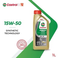 Castrol power1 CRUISE15w-50