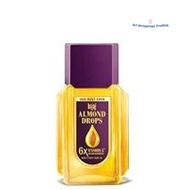 Bajaj Almond Drops Hair Oil 50ml