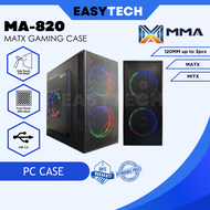 EASYTECH | MMA MA-820 MATX Gaming PC Case Black (NO FAN/PSU INCLUDED)