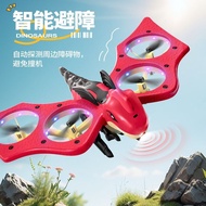 4DRC Dinosaur Remote Control Toy Rechargeable Smart Electric Remote Control Aircraft Children's Dron