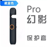 New National Standard Electronic Magnetic Attraction Hard Shell Protector Case for Vape Pen 5/6 York