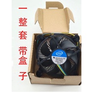 Intel intel i3+i5+i7+Computer CPU Radiator Universal Temperature Control Fan E97379-003/001