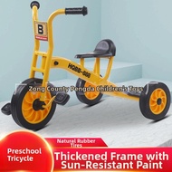 Dual-seat Trike With Bucket