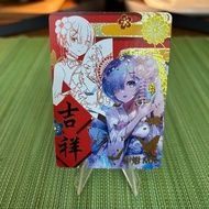 MR Rem Goddess story waifu card